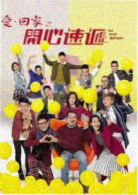 逆流而上 高清韩剧在线