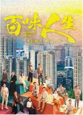 深夜食堂 韩剧推荐